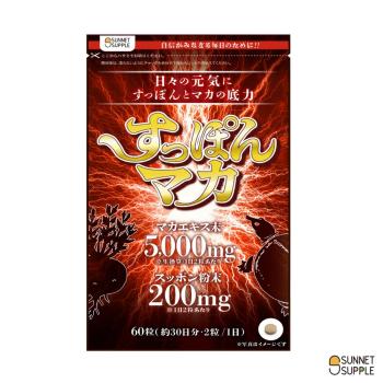 すっぽんマカ